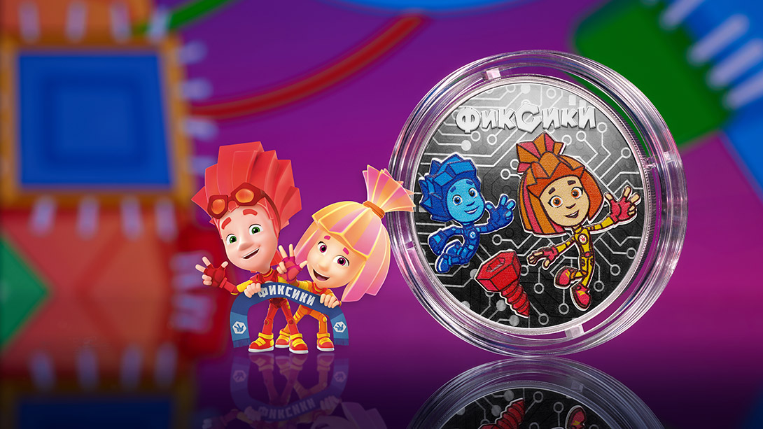 Кто такие фиксики