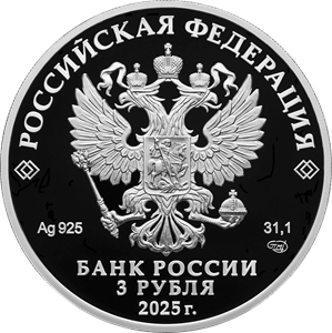 Изображение из галереи