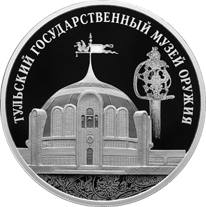 Изображение из галереи