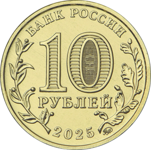 Изображение из галереи