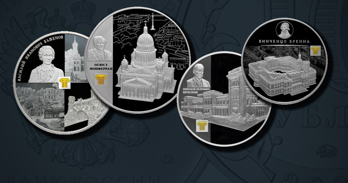 Архитектурные шедевры России