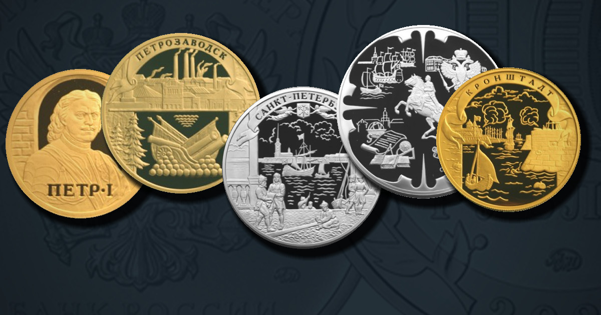 Окно в Европу